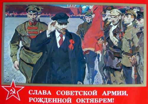 23 февраля - старые советские открытки 23 февраля - старые советские открытки