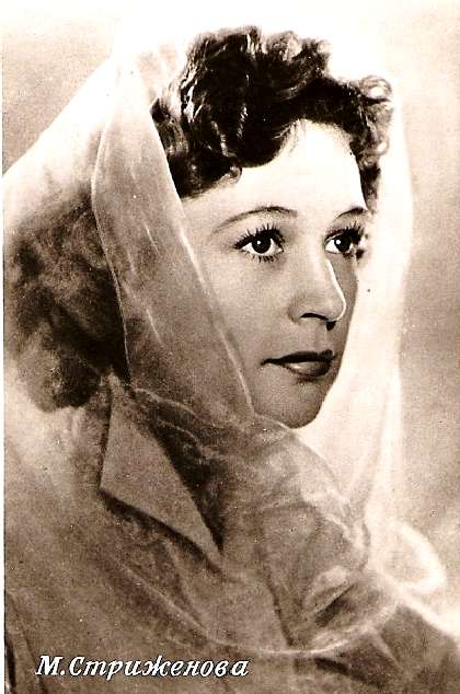 Артисты театра и кино. Набор открыток. 1958 г. Артисты театра и кино. Набор открыток. 1958 г.
