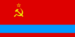 Казахская ССР Казахская ССР