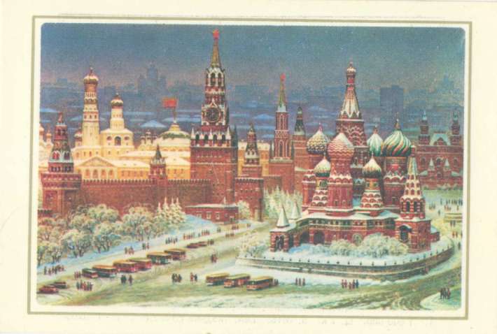 Календарики Календарики