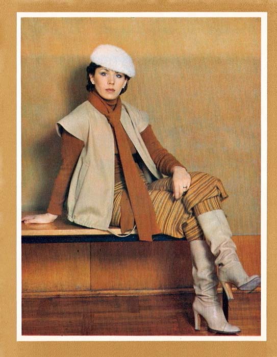 ������ "���� � �����",  1979 ���