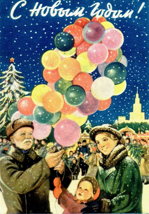 ���������� �������� 1950-� ����� 