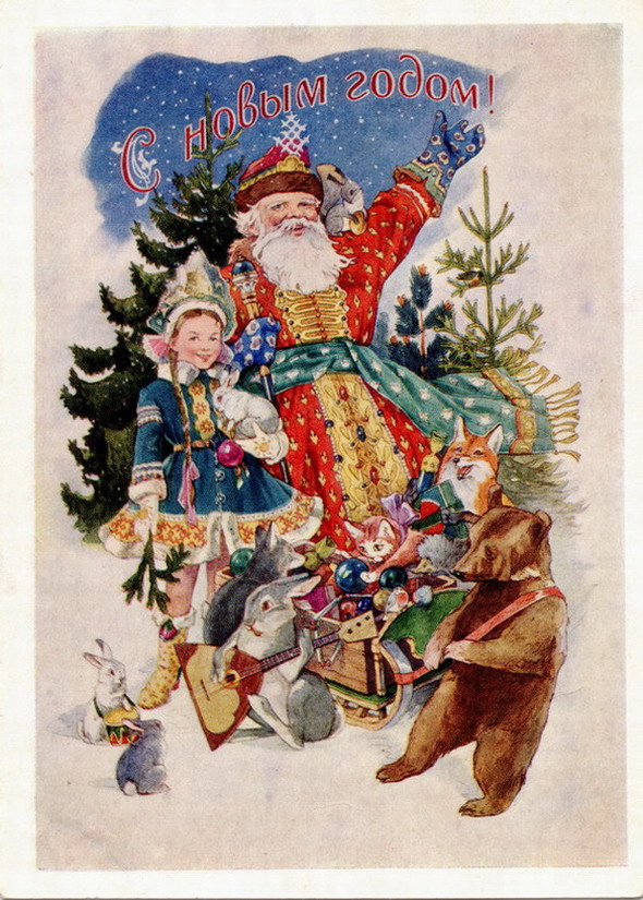 ���������� �������� 1950-� ����� 