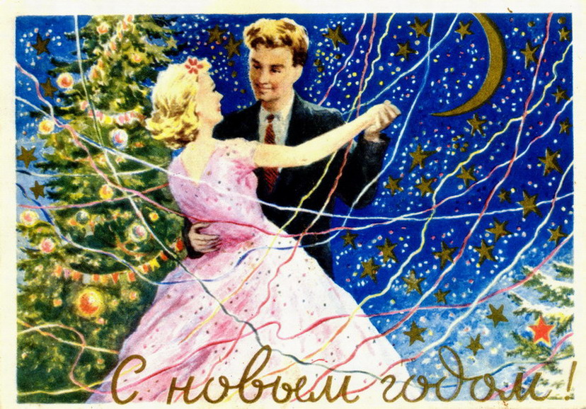 ���������� �������� 1950-� ����� 