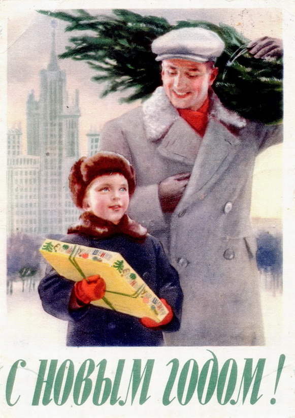 ���������� �������� 1950-� ����� 