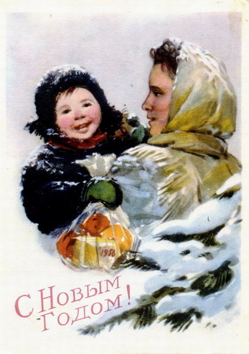���������� �������� 1950-� ����� 