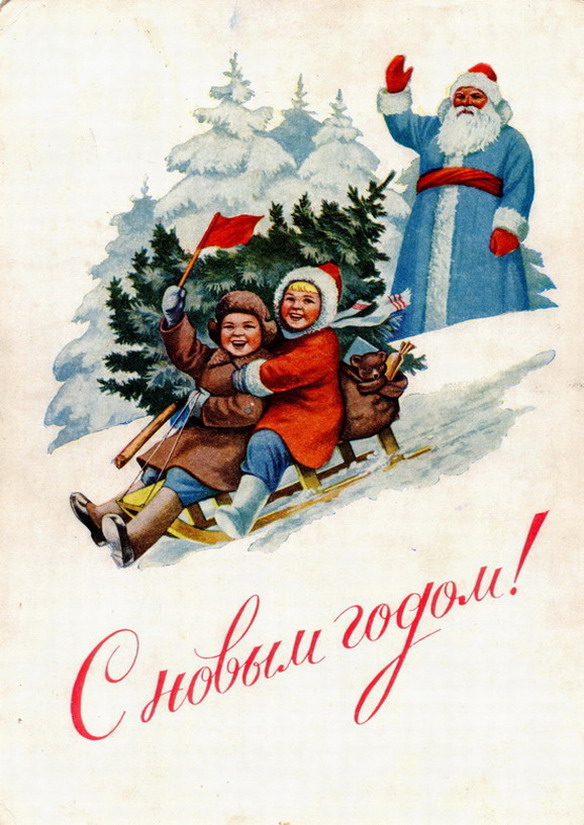 ���������� �������� 1950-� ����� 