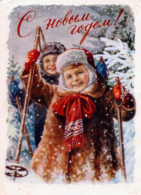 ���������� �������� 1950-� ����� 