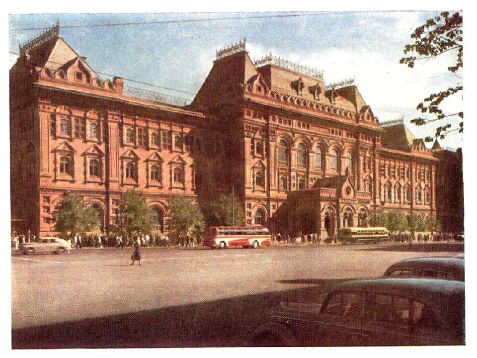 ����� �������� "������" 1959 ���a.