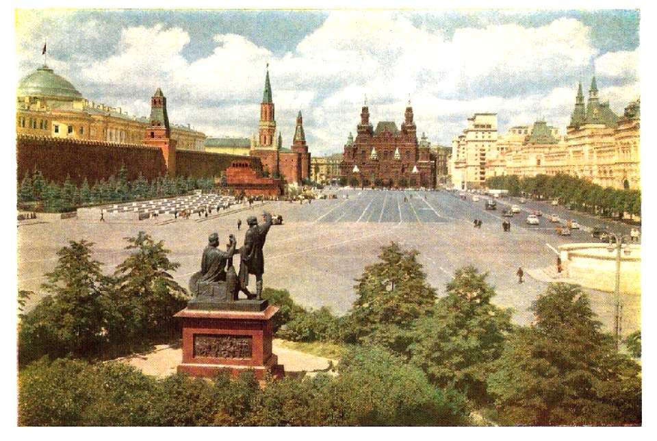 ����� �������� "������" 1959 ���a.
