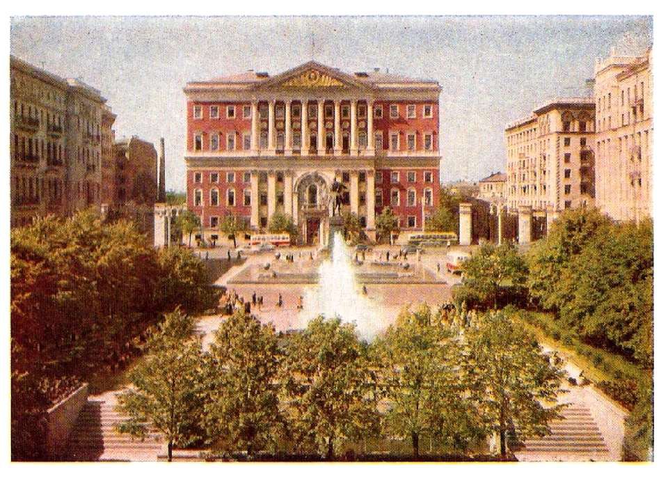 ����� �������� "������" 1959 ���a.