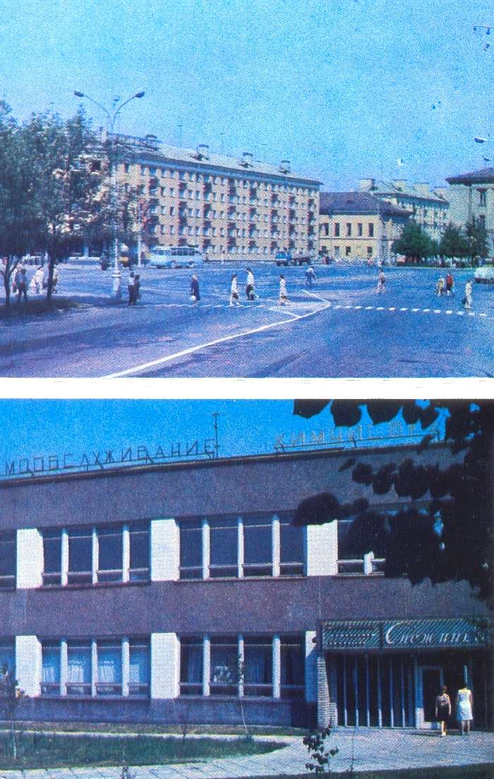 Псков Псков