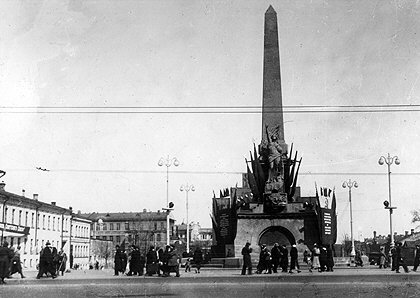 ������ 1932 ���