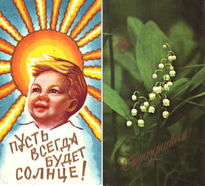 Старый добрый шоколад- продолжение Старый добрый шоколад- продолжение