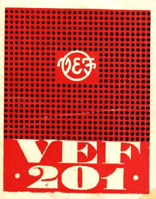 ���������� �� ������������ ������������� VEF-201
