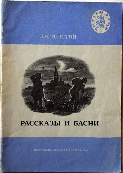 Книги-журналы СССР Книги-журналы СССР
