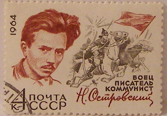 Почтовые марки СССР - деятели Почтовые марки СССР - деятели