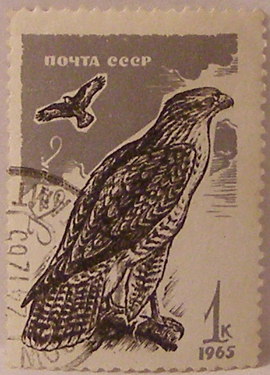 Почтовые марки СССР - фауна Почтовые марки СССР - фауна