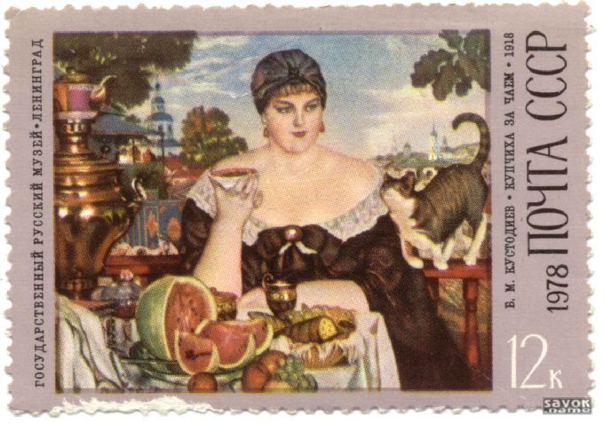 Почтовые марки СССР - искусство Почтовые марки СССР - искусство