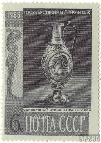 Почтовые марки СССР - искусство Почтовые марки СССР - искусство