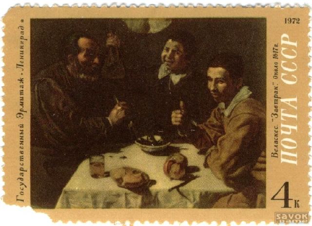 Почтовые марки СССР - искусство Почтовые марки СССР - искусство
