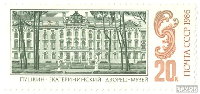 Почтовые марки СССР - разное Почтовые марки СССР - разное
