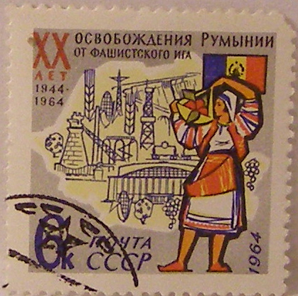 Почтовые марки СССР - разное Почтовые марки СССР - разное