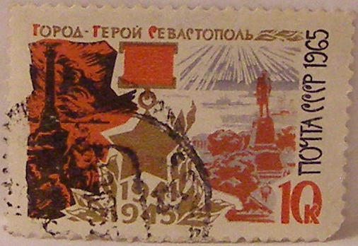 Почтовые марки СССР - разное Почтовые марки СССР - разное