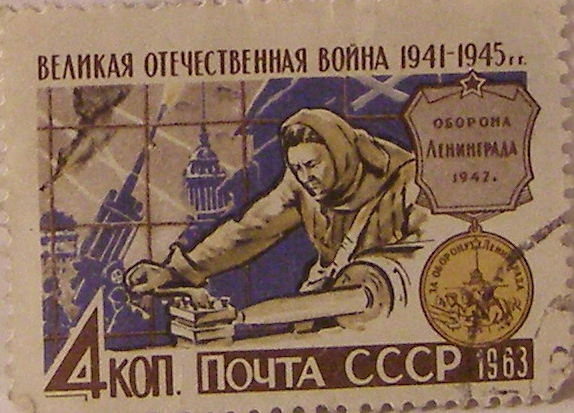 Почтовые марки СССР - разное Почтовые марки СССР - разное