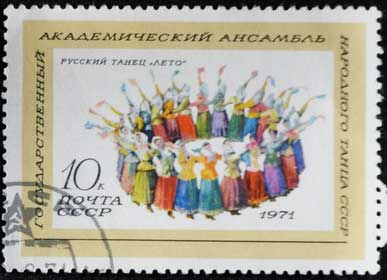Почтовые марки СССР - разное Почтовые марки СССР - разное