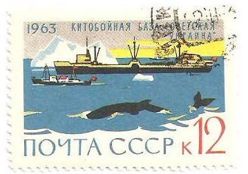 Почтовые марки СССР - разное Почтовые марки СССР - разное