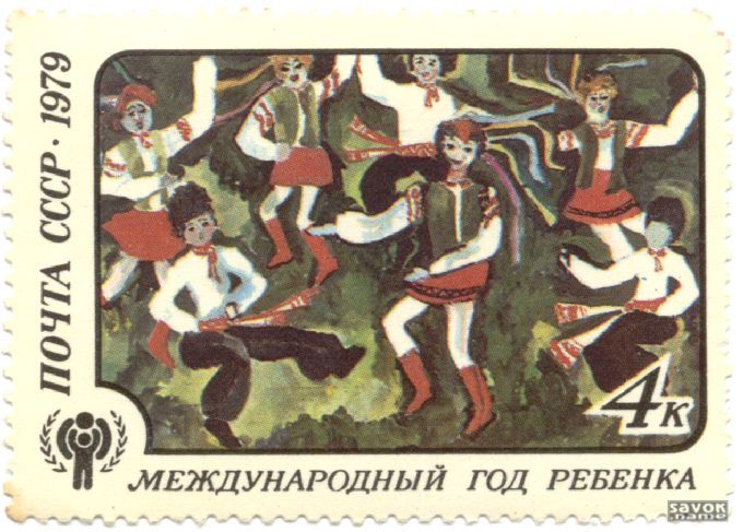 Почтовые марки СССР - разное Почтовые марки СССР - разное
