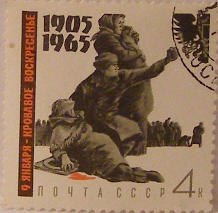 Почтовые марки СССР - разное Почтовые марки СССР - разное