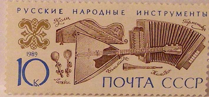 Почтовые марки СССР - разное Почтовые марки СССР - разное