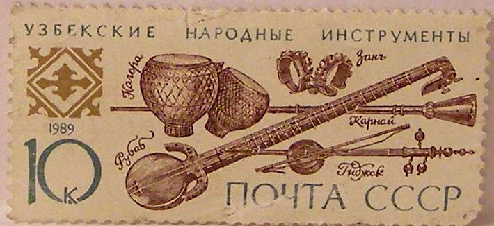 Почтовые марки СССР - разное Почтовые марки СССР - разное