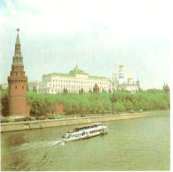 ������ 1985 ���.