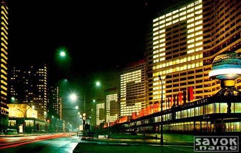Старая Советская Москва Старая Советская Москва