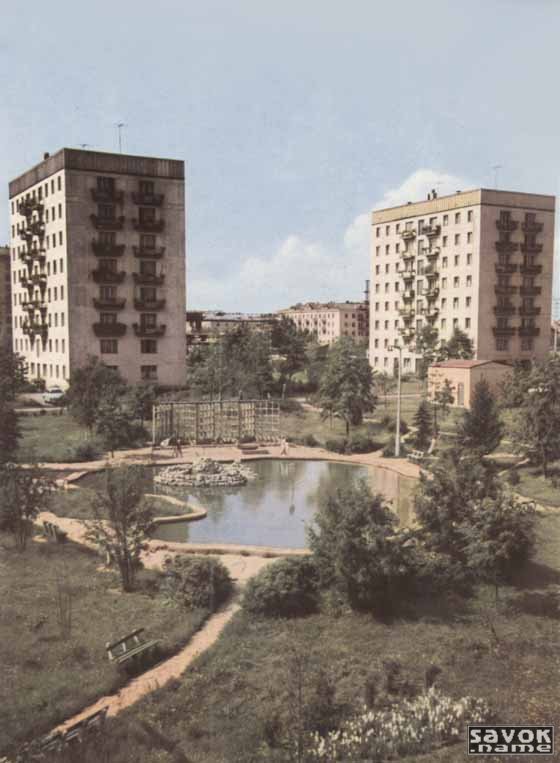 Старая Советская Москва Старая Советская Москва
