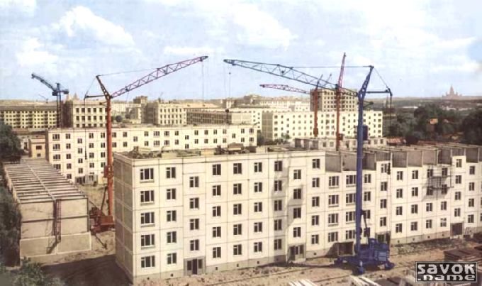 Старая Советская Москва Старая Советская Москва