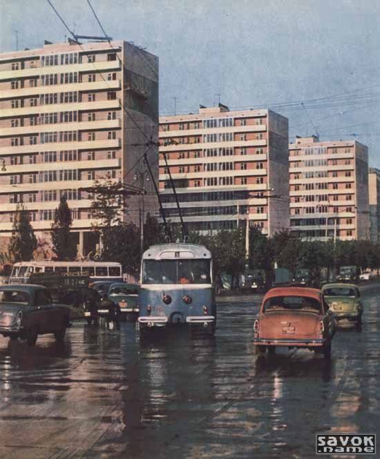 Старая Советская Москва Старая Советская Москва