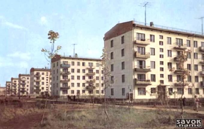Старая Советская Москва Старая Советская Москва