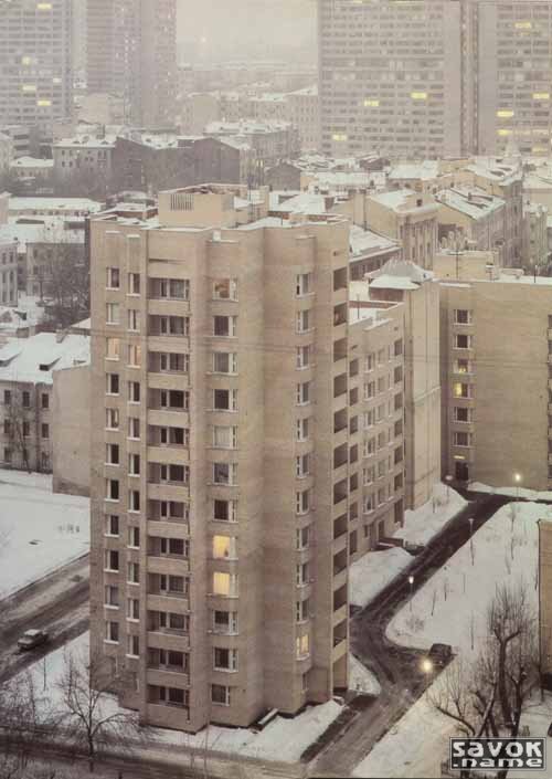 Старая Советская Москва Старая Советская Москва