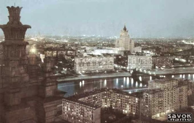 Старая Советская Москва Старая Советская Москва