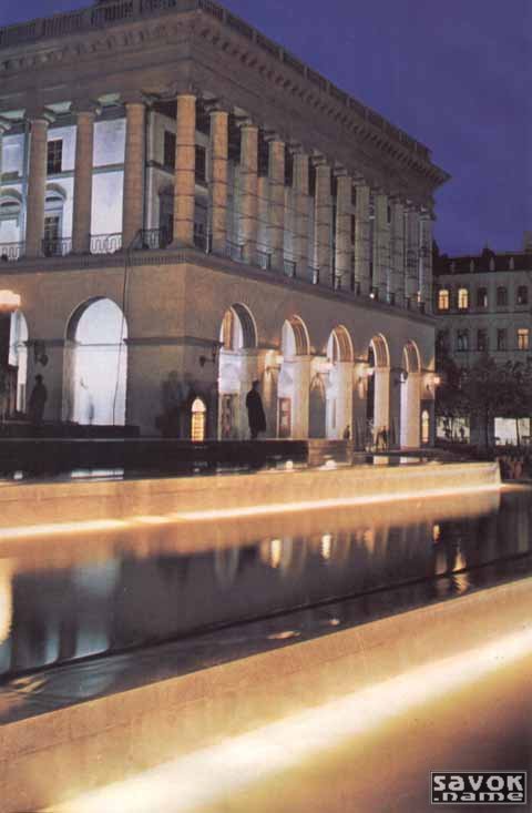 Старая Советская Москва Старая Советская Москва