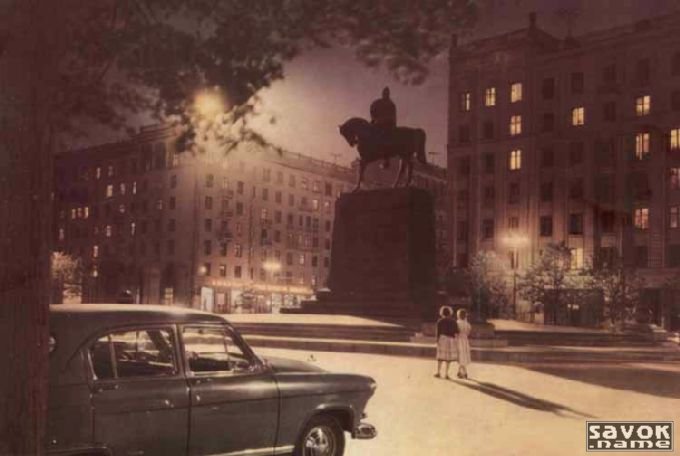 Старая Советская Москва Старая Советская Москва