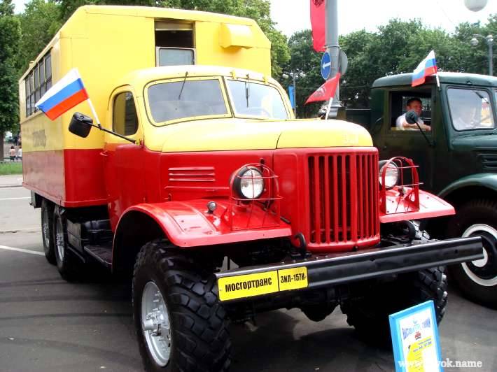Выставка ретротехники Выставка ретротехники