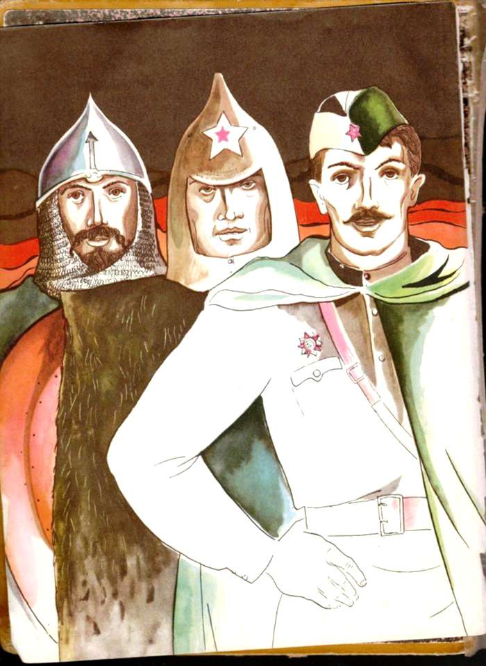 Советские книги Советские книги