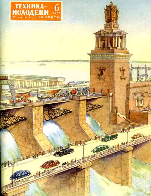 ������� ������� �������� "������� �������" 1936-1990 ���