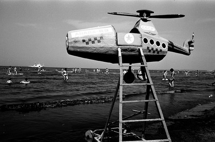 СССР - фотографии СССР - фотографии