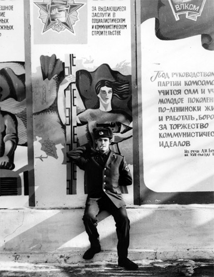 СССР - фотографии СССР - фотографии